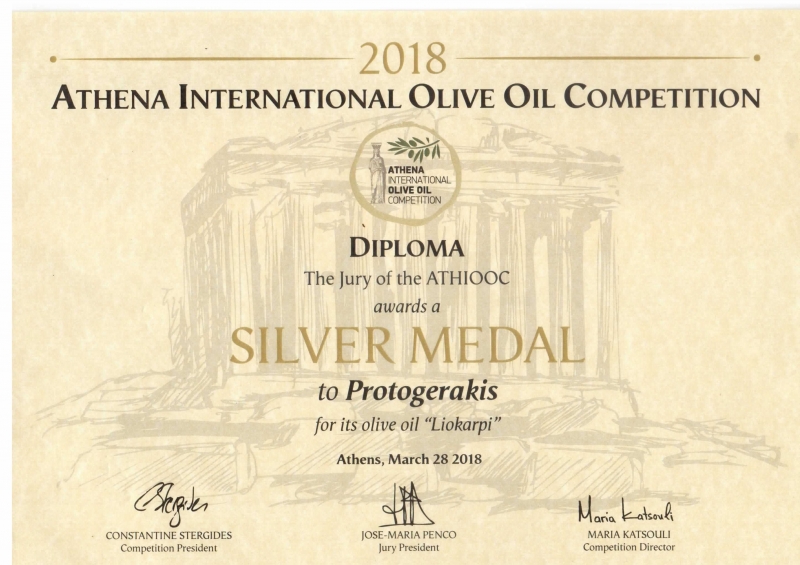 SILVER AWARD 2018 
