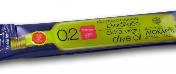 &Mu;&epsilon; &tau;&iota;&sigmaf; &mu;&epsilon;&rho;ί&delta;&epsilon;&sigmaf; &Lambda;&iota;&omicron;&kappa;ά&rho;&pi;&iota; &Beta;&Iota;&Omicron; & 0,2 &delta;ί&nu;&omicron;&upsilon;&mu;&epsilon; &lambda;ύ&sigma;&eta; &sigma;&tau;&omicron;&upsilon;&sigmaf; &chi;ώ&rho;&omicron;&upsilon;&sigmaf; &epsilon;&sigma;&tau;ί&alpha;&sigma;&eta;&sigmaf;! 